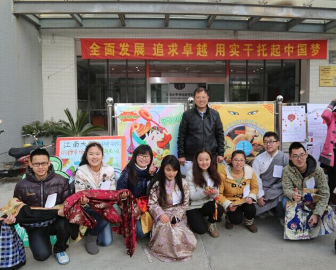 开云手机登录入口《国际市场营销学》课题展示会圆满落幕