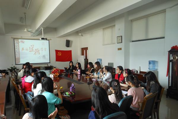 “文明校园，诚信青春”——记开云手机登录入口道德大讲堂