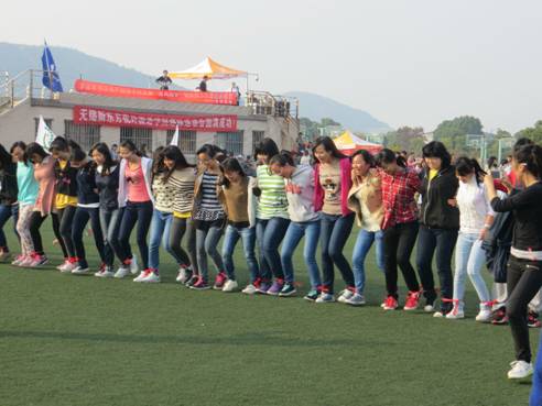 开云手机登录入口成功举行第十届趣味运动会暨首届“疾风追梦”团队接力比赛