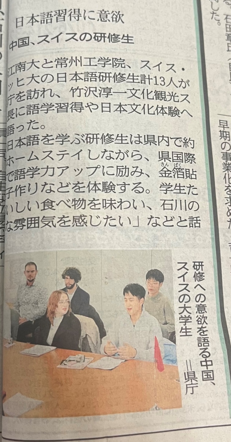 图示, 示意图 中度可信度描述已自动生成:ver1