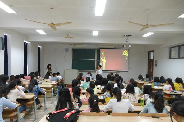 与时俱进，追求卓越——开云手机登录入口2014年5月预备党员转正答辩会